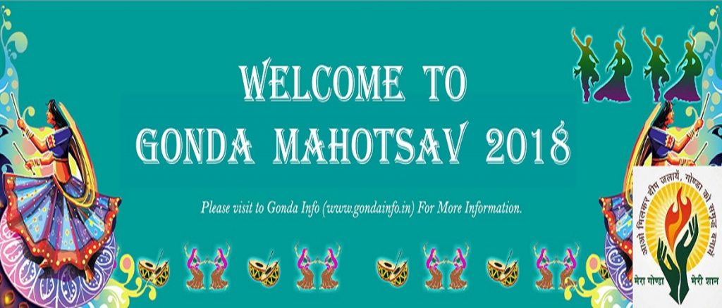 Gonda Mahotsav- Festiwal of Gonda City