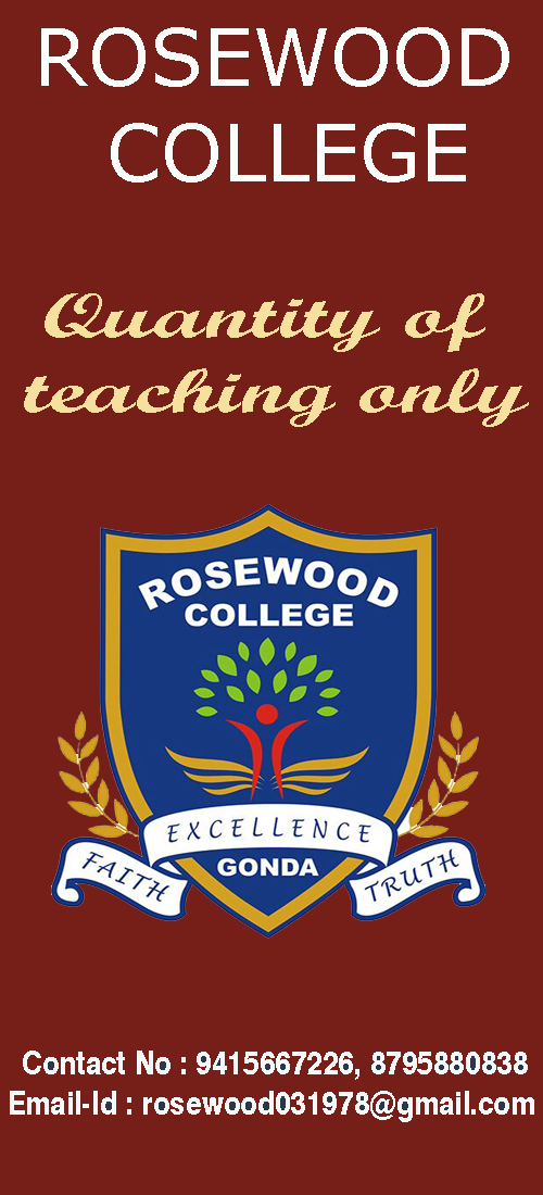 Rosewood College gonda- gondainfo