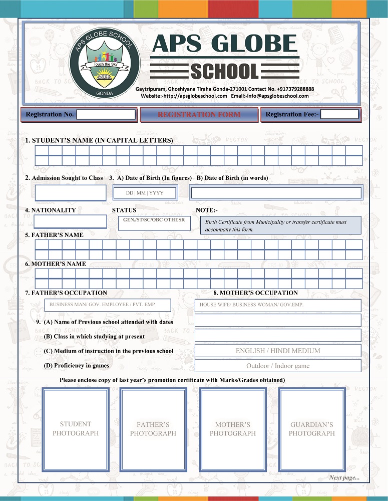 APS Globe School Gonda Admission Form Part 2