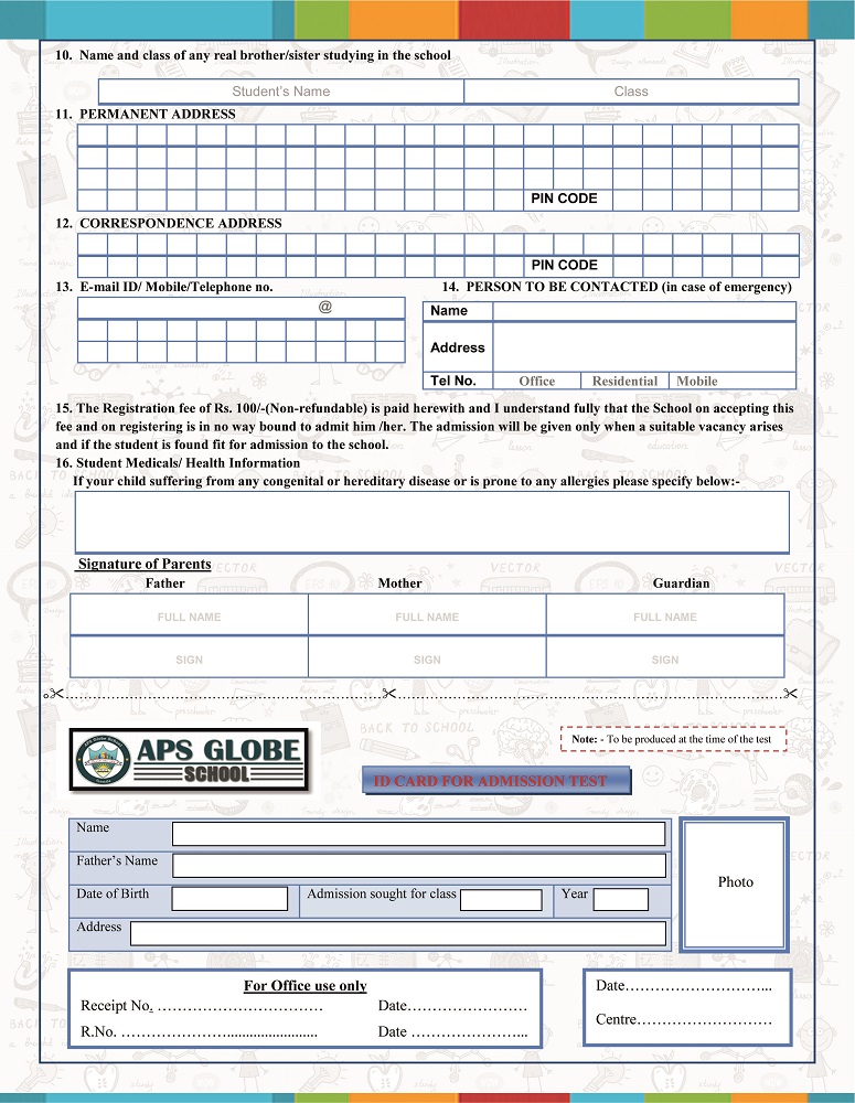 APS Globe School Gonda Admission Form Part 1