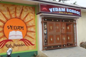 Vedam International School Gonda